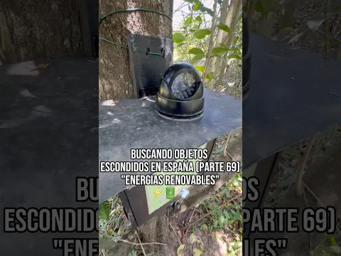 Esto estaba vigilado…