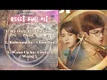 Download Lagu Reset Full OST