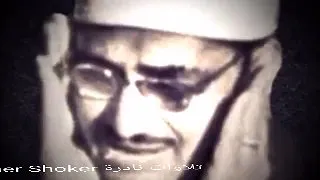 تلاوات نادرة المنشاوى يناجى ربه رب نا لا تؤاخذنا إن نسينا أو أخطأنا 