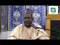 Lagu Arrahiqul Makhtum Darasi Na 51 Sheikh Sufyan Abdullahi