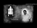 Download Lagu Selai Kattum Pennukkoru Vaasam Undu HD Extreme Quality .