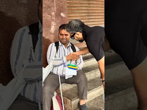 अंधे ने कहा ‘मुझे आप पर भरोसा है’ 💙✨ Humanity | Motivation | Respect #Shorts