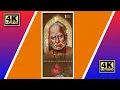 Download Lagu Shree Swami Samarth Prakat Din Whatsapp Status | Shree Swami Samarth Prakat Din Status |