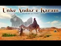 Download Lagu Wo be apne na hove - Unke Andaz-e-Karam | Baabarr Mudacer | Ustad Nusrat Fateh Ali Khan
