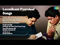 Download Lagu Lata Mangeshkar | Pardes Jake Pardesia Sad Part Ii | Mera Mehboob Hai Bemisaal | Bhanware Ne ...