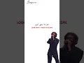 Download Lagu CHRIS GREY - LET THE WORLD BURN (lyrics) مترجمة للعربية #explore #lyrics #shorts #اكسبلور