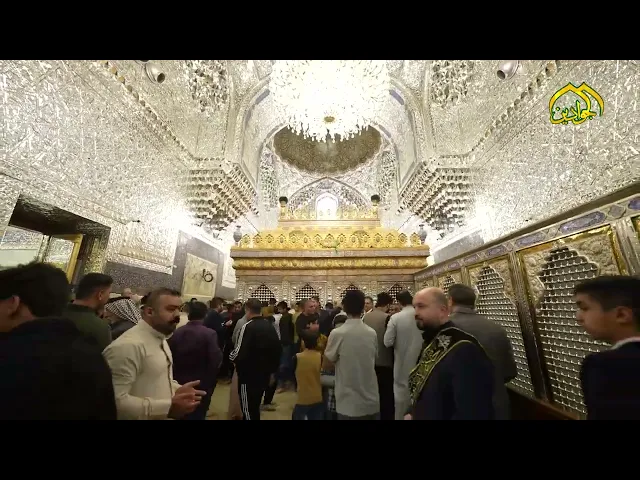 ⁣السلام عليك يا سيدي و مولاي يا أبا الحسن موسى بن جعفر الكاظم ويا مولاي أبا جعفر محمد بن علي الجواد