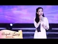 Download Lagu Ăn Năn - Quỳnh Trang