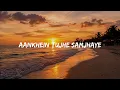 Tu Jaane Na - Full Song | Atif Aslam & Pritam | Ajab Prem Ki Ghazab Kahani | Classic Romantic Track