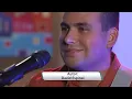 Es su amor - Despinal (acústico) | Vive Más Tv