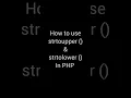 strtoupper strtolower function of string in PHP