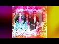 Download Lagu SENSASI   KITA TANPA PERTALIAN