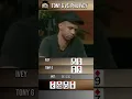 Download Lagu Tony G Vs  Phil Ivey 🤔 #pokershorts