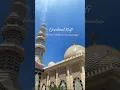 Download Lagu sholawat Allah hulkafi