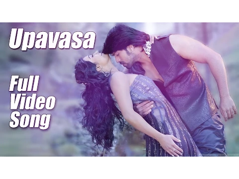 Download MP3 Mr & Mrs Ramachari - Upavasa - Kannada Movie Song Video | Yash | Radhika Pandit | V Harikrishna