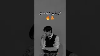 أفلام كوريه فيها سايكو Shorts 