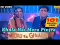 Khula Hai Mera Pinjra Full Song | Joru Ka Gulam | Govinda \u0026 Rakhi Sawant | Kumar Sanu, Alka Yagnik