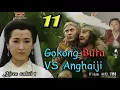 Download Lagu Kera Sakti 1 Episode 11 | Gokong Buta VS Anghaiji \u0026 Siluman Mimpi