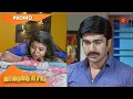 Download Lagu Vanathai Pola - Promo | 02 Dec 2021 | Sun TV Serial | Tamil Serial