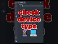 Detect Mobile Device in JS