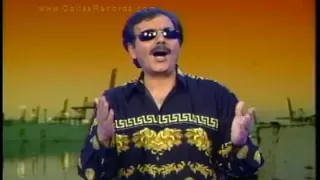 Hassan Shojaee Bandar Abbas حسن شجاعی بندر عباس 