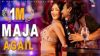 maja agail raj kusmy sonu qushmi losina lamichhane new dancing song 2025