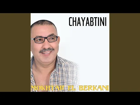 Download MP3 Chayabtini