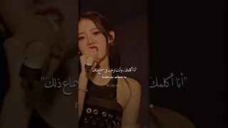 ترجمة اغنسة بيبي مونستر الشهيرة Batter Up النسخة اليابانية كيبوب بيبي مونستر Shorts Babymonster 