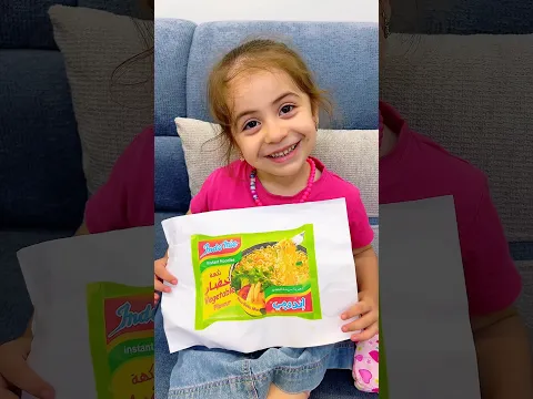 شو رح ترسم عم تاخد ماشا !