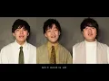 【声だけで】Dangerholic / Snow Man ( Covered by バリバリ )