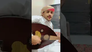 عزف عود التليدي ماطرف النوم عيني عود  عزف عود التليدي ماطرف النوم عيني عود