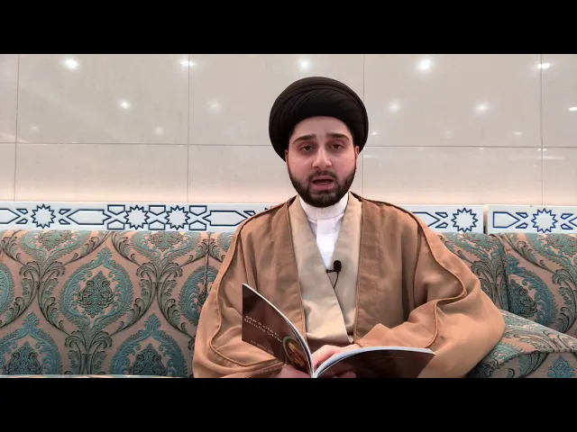 التختم بالعقيق .. سيد حسين شبر