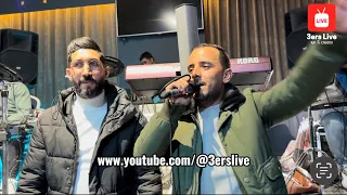 Okba Djomati Fares Alabdaoui Cheb Nasro Sghir Live 2025 Mayyala عقبة جوماطي فارس العبداوي نصرو صغير  Okba Djomati Fares Alabdaoui Cheb Nasro Sghir Live 2025 Mayyala عقبة جوماطي فارس العبداوي نصرو صغير