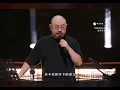 Download Lagu 2024 刀郎 四川資中 知交線上演唱會 西海情歌