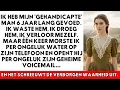 Download Lagu Ik zorgde 6 jaar voor mijn 'gehandicapte' man tot ik de waarheid op zijn telefoon ontdekte.