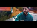 Cazawia - Didine Canon 16