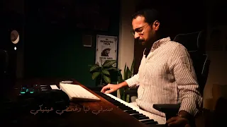                      كايروكي   ما تيجي                  دندنها
