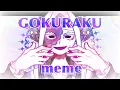 GOKURAKU / original meme 【OC】
