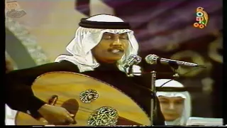 فنان العرب محمد عبده   انورت بقدومك الدار   حفلة قديمة دندنها