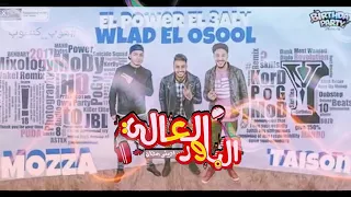 هوب كنتلوب محمدعادل عبدالفتاح دندنها