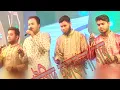 Download Lagu ইয়া সায়্যিদি ইসফালা নার।। Ye sayyidi isfala nar|| 2020
