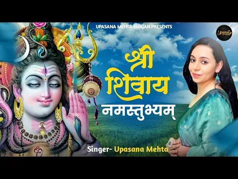 Lyricspandits: The Best Way To Explore Lyrics With Meannings Latest Bhajan Lyrics