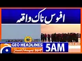 Download Lagu 2 women die trying to cross English Channel  | Headlines Geo News 5 AM | 28th Sep 2025