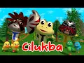 Download Lagu Cilukba Cilukba Cicak Lagu Anak Indonesia Terbaru
