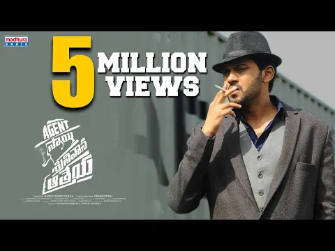 Agent Sai Srinivasa Athreya Theatrical Trailer | Naveen Polishetty | RahulYadavNakka | Swaroop RSJ