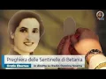 Gender, Assisted Suic.: Decisive Frontiers