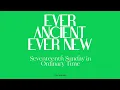 Seventeenth Sunday In Ordinary Time