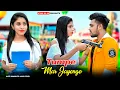 Download Lagu Tumpe Mar Jaaenge | Cute Romantic Love Story | Palak Muchhal | New Song 2021 | Story Of SS |