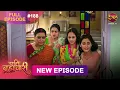 Lagu Pati Brahmachari | Full Episode 188 | 23 Dec 2025 | Full HD #Newepisode | Dangal TV