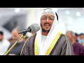Download Lagu صلاة القيام ليلة ٢١ رمضان || الشيخ سعد أزويت || مسجد الحكمة - الشارقة